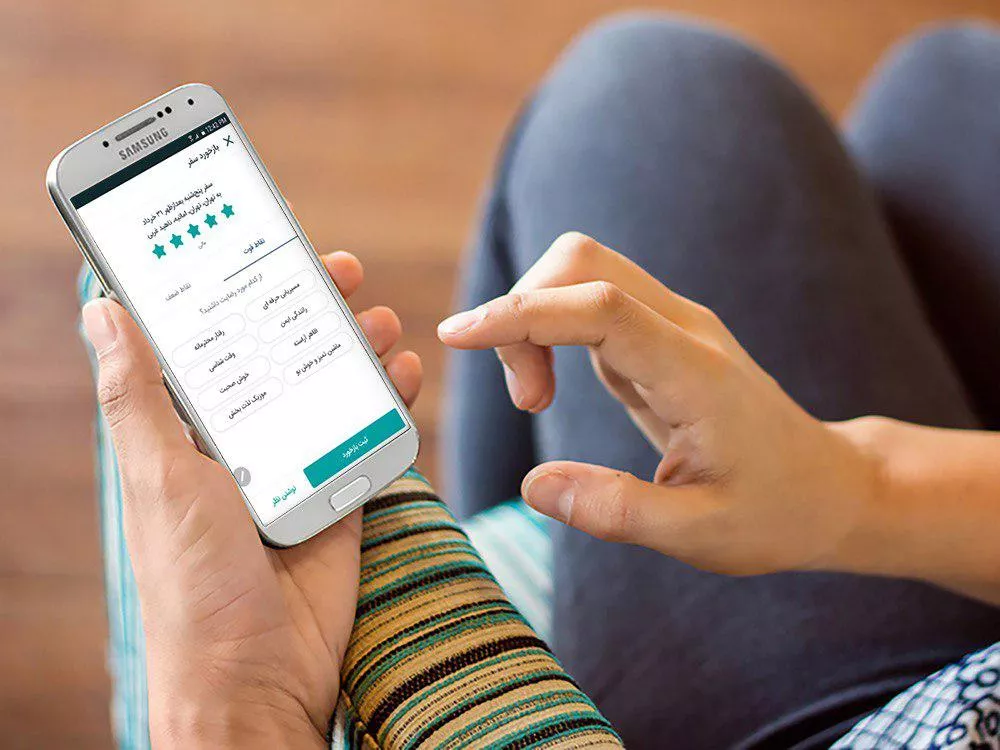 نسخه جدید اپلیکیشن اسنپ