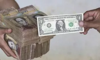 پول دیجیتالی پترو