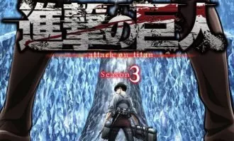 انیمه Attack on Titan