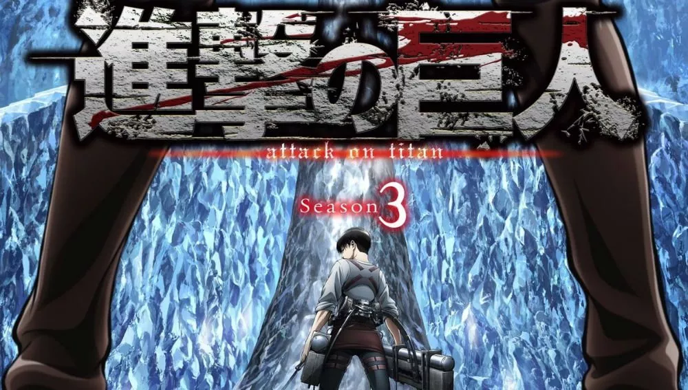 انیمه Attack on Titan