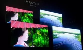 Bravia Master
