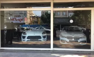 فسخ قرارداد پیش خرید خودرو
