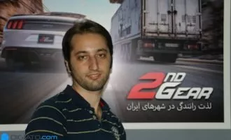 سازنده بازی دنده دو