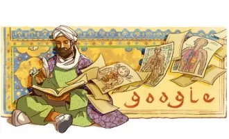 ابن سینا
