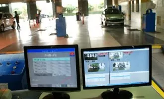 استعلام گواهی معاینه فنی