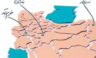 اسنپ در خرم‌آباد، کاشان و سبزوار