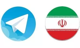 تلگرام و اقتصاد کشور