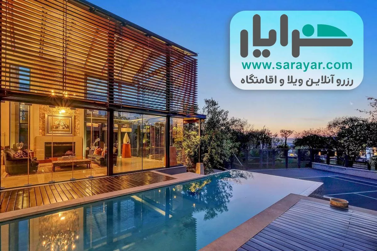 اجاره ویلا