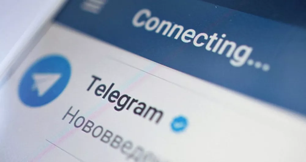 فیلتر تلگرام