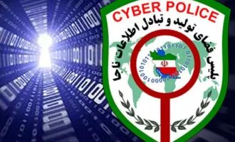 نذر اینترنتی