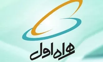 اینترنت همراه اول