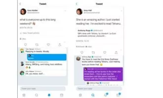 قابلیت جدید توییتر