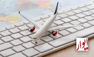 خرید بلیط هواپیما