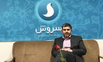 میثم سیدصالحی