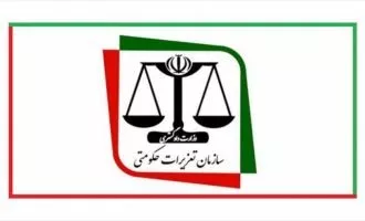 شکایت از گران فروشان