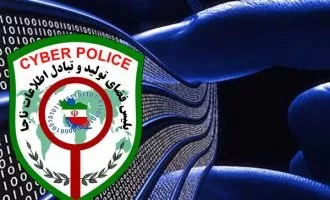 جزییات دستگیری متهم اصلی سکه ثامن