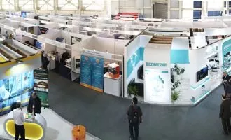 نمایشگاه تخصصی شرکتهای دانش بنیان