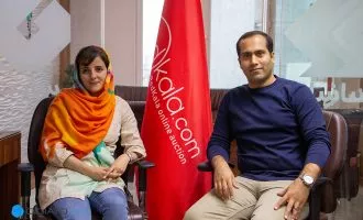 ردکالا