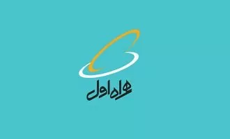 بسته های ترکیبی و دیتای رومینگ همراه اول به مناسبت اربعین