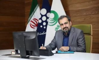 تحریم اینترنت