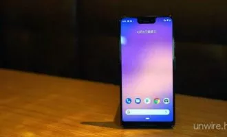پیکسل 3 اکس ال