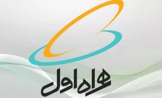 اشتغالزایی همراه اول