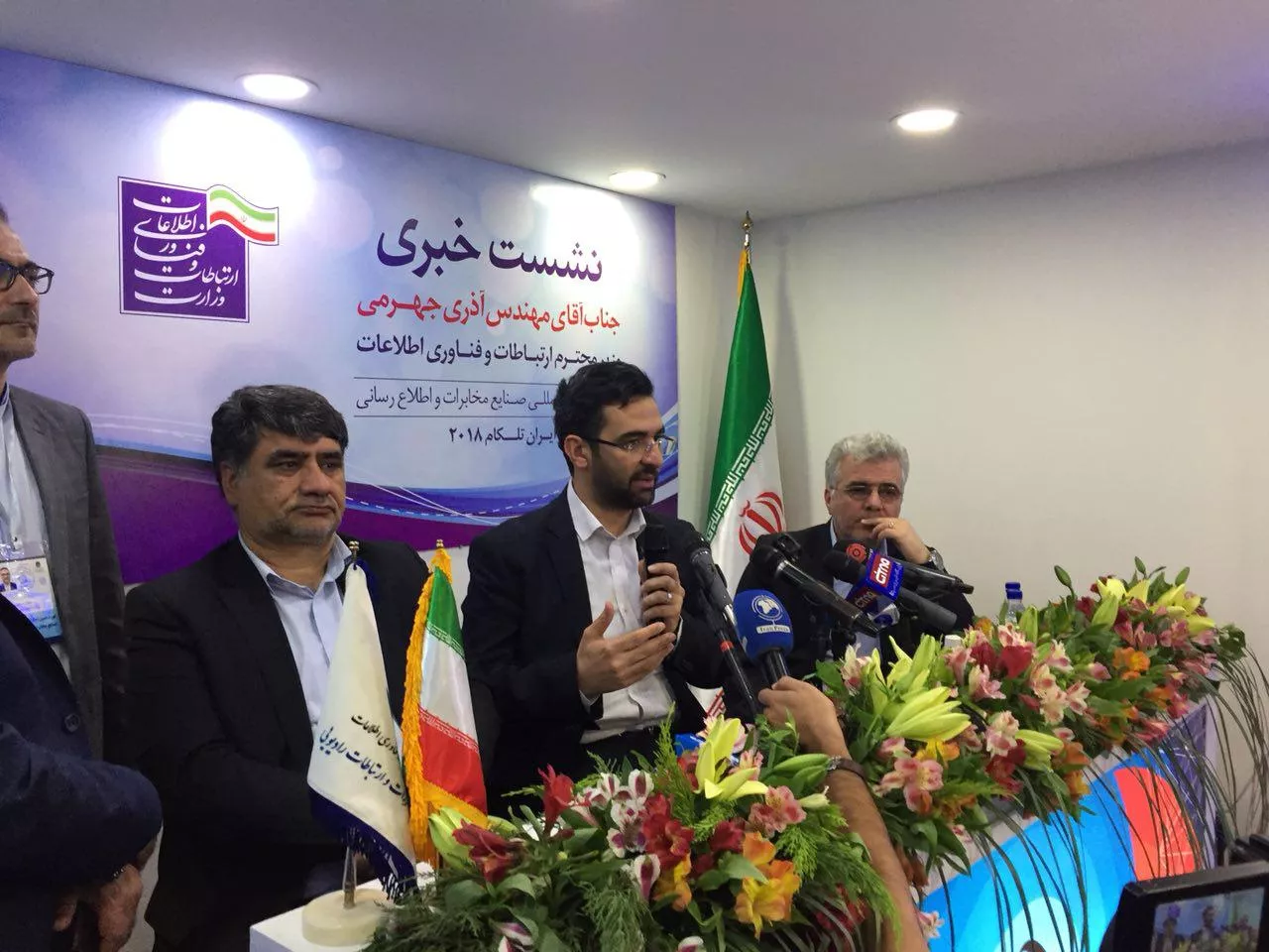 قانون جدید بازنشستگی