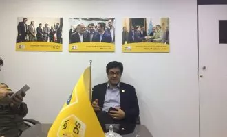 سرویس‌های ارزش افزوده