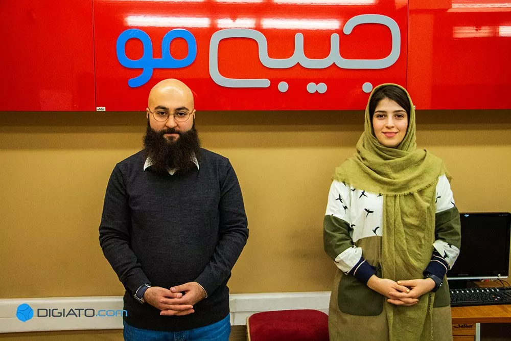 جیبیمو