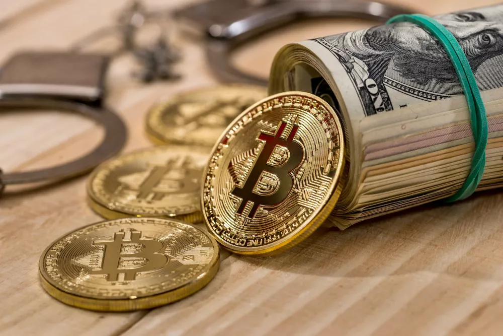 ارزش بیت کوین