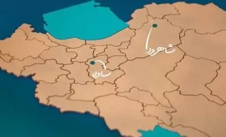 اسنپ در شاهرود و ساوه