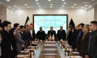 بازار آنلاین میوه بازرگام