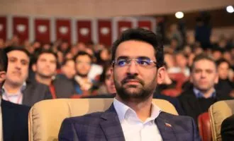 اقتصاد هوشمند