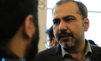 سامانه شاهکار