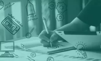 حمایت از شرکت‌های دانش‌بنیان و استارت‌آپ‌ها