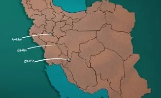 اسنپ در دزفول، بروجرد و یاسوج