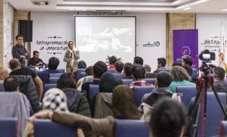 پروداکت تنک