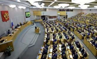 اقتصاد دیجیتال