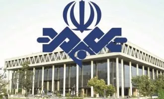 صدا و سیما