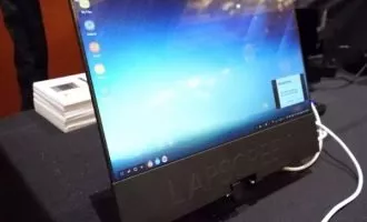 Lapscreen