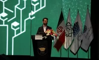 فیلترینگ اینستاگرام