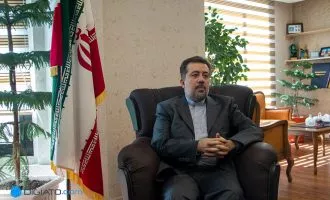 موسسه فیلترینگ