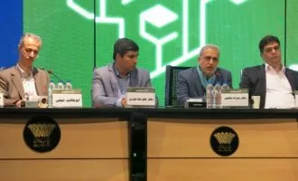 چالشهای بلاکچین و ارزهای مجازی در کشور