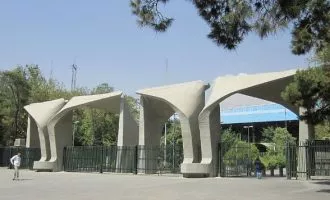 دانشگاه های برتر دنیا