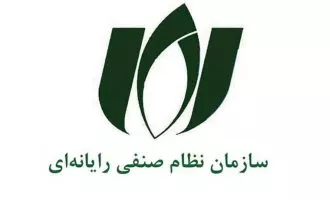 بیانیه سازمان نظام صنفی رایانه‌ای