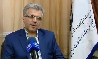 دفاتر پیشخوان خدمات دولت