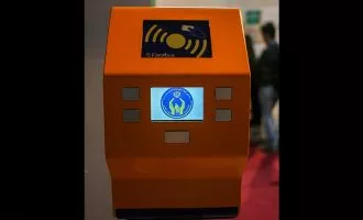 صندوق صدقات الکترونیکی