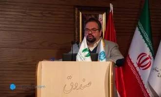 انتخابات اتاق تهران