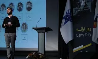 شتابدهنده