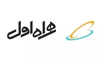 سپرده‌گذاران سیم کارت همراه اول